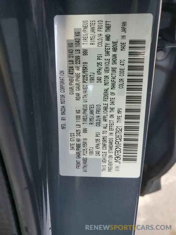13 Photograph of a damaged car JM3KFBCMXP0287821 MAZDA CX-5 PREFE 2023
