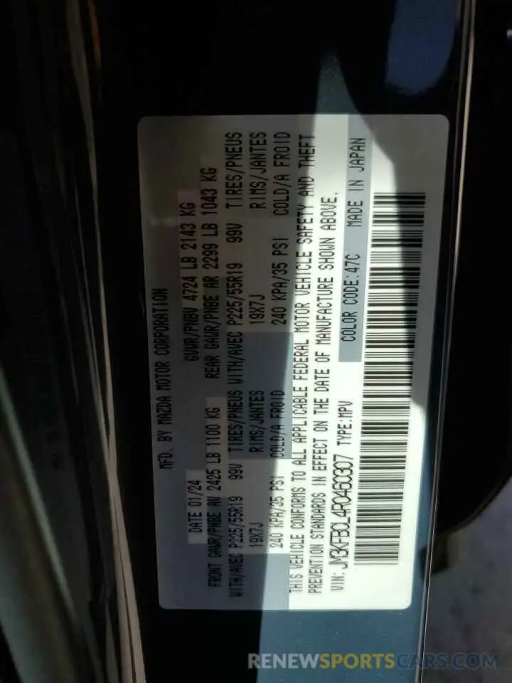 14 Фотография поврежденного автомобиля JM3KFBCL4R0460307 MAZDA CX-5 PREFE 2024