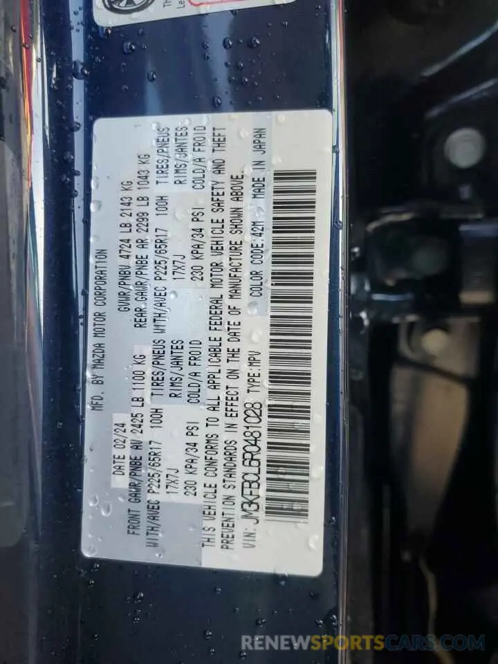13 Фотография поврежденного автомобиля JM3KFBCL6R0481028 MAZDA CX-5 PREFE 2024