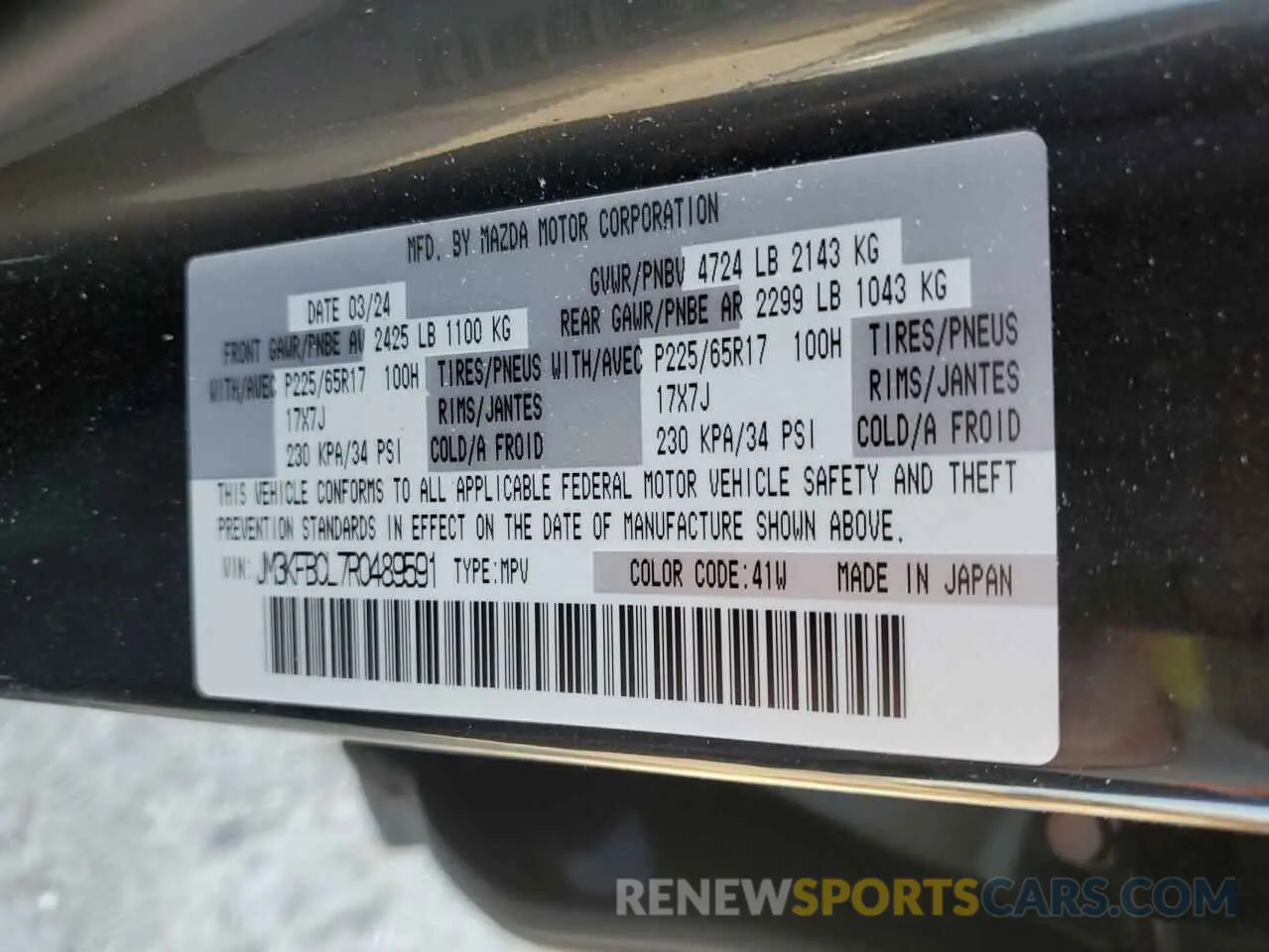 16 Фотография поврежденного автомобиля JM3KFBCL7R0489591 MAZDA CX-5 PREFE 2024