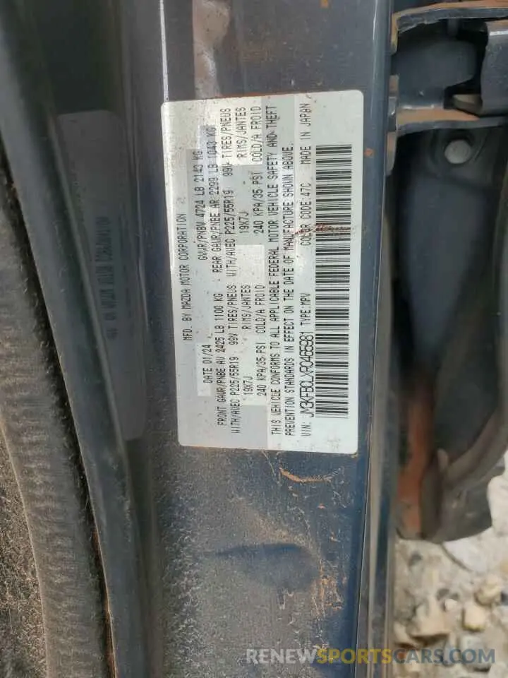 12 Photograph of a damaged car JM3KFBCLXR0465981 MAZDA CX-5 PREFE 2024