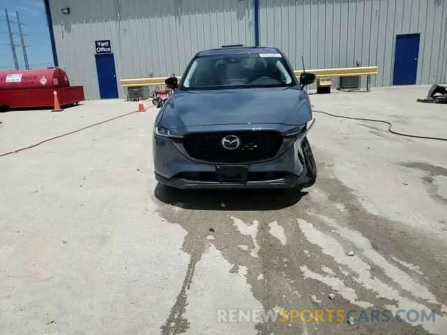 15 Photograph of a damaged car JM3KFBCM1R0386112 MAZDA CX-5 PREFE 2024
