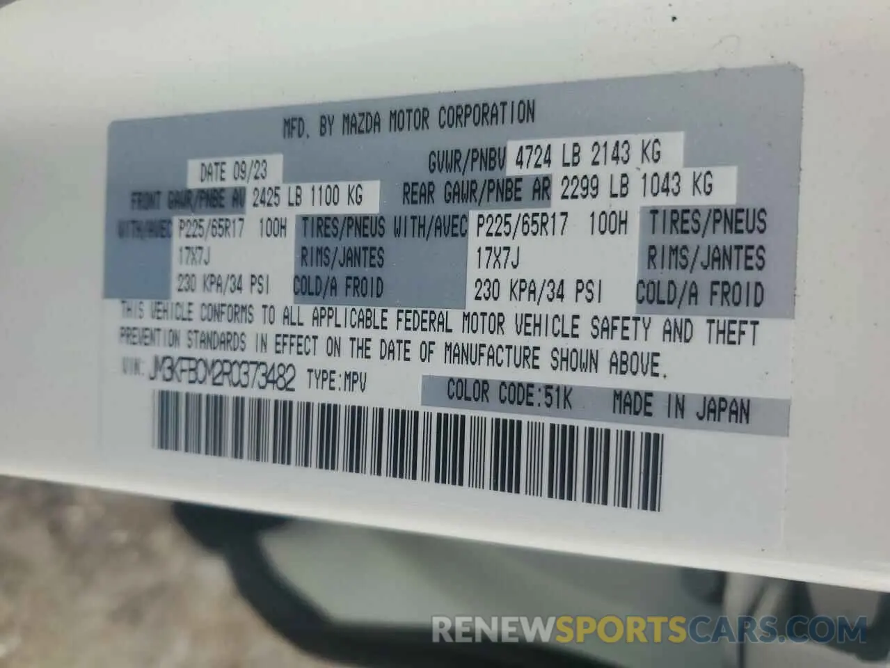 13 Photograph of a damaged car JM3KFBCM2R0373482 MAZDA CX-5 PREFE 2024