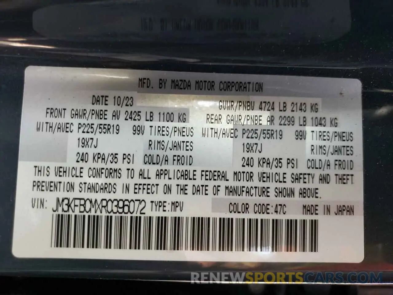 16 Фотография поврежденного автомобиля JM3KFBCMXR0396072 MAZDA CX-5 PREFE 2024