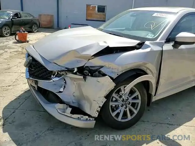 14 Photograph of a damaged car JM3KFBCL4S0548280 MAZDA CX-5 PREFE 2025