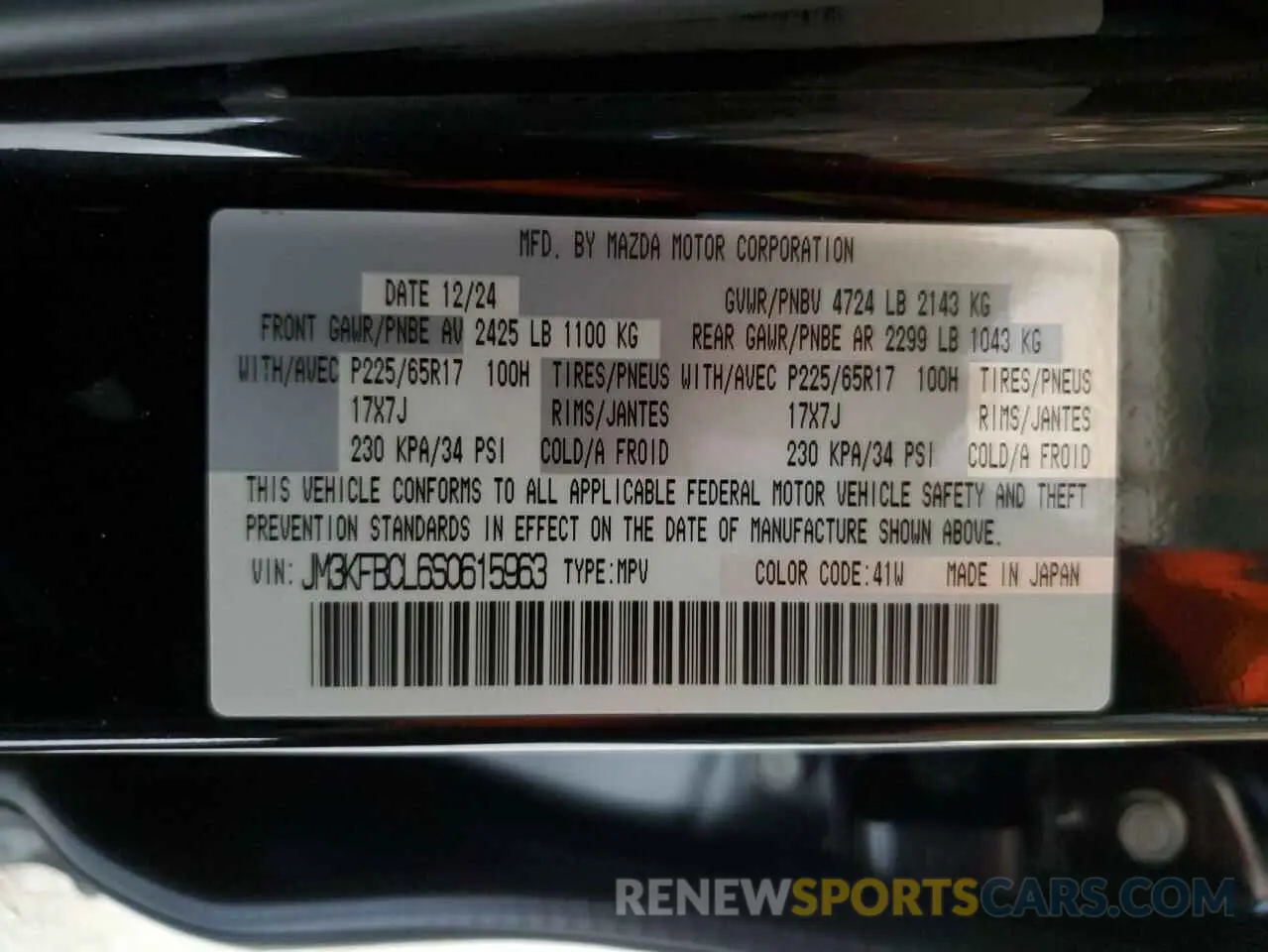 14 Photograph of a damaged car JM3KFBCL6S0615963 MAZDA CX-5 PREFE 2025