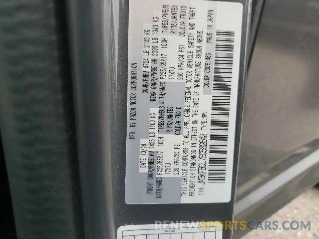 13 Photograph of a damaged car JM3KFBCL7S0582648 MAZDA CX-5 PREFE 2025