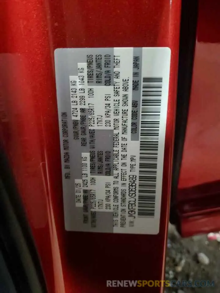 13 Фотография поврежденного автомобиля JM3KFBCLXS0636489 MAZDA CX-5 PREFE 2025