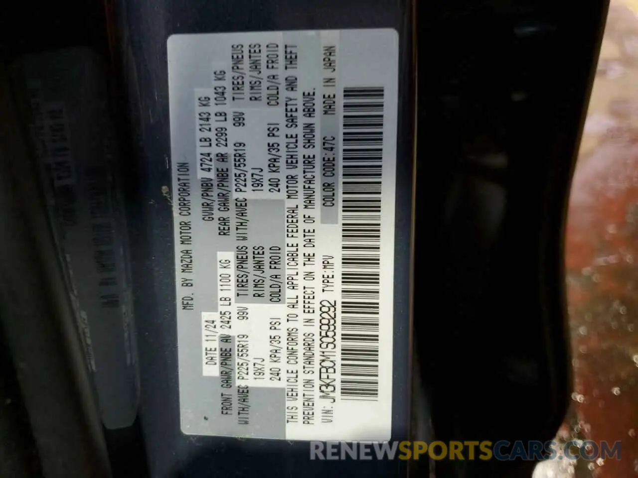 14 Фотография поврежденного автомобиля JM3KFBCM1S0599292 MAZDA CX-5 PREFE 2025