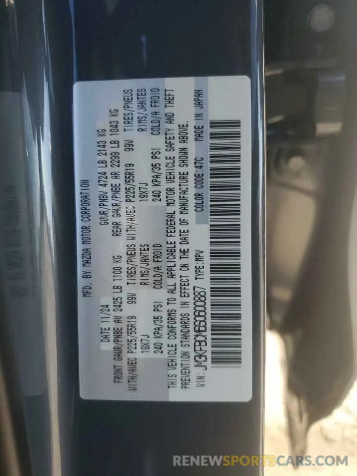 13 Фотография поврежденного автомобиля JM3KFBCM6S0600887 MAZDA CX-5 PREFE 2025