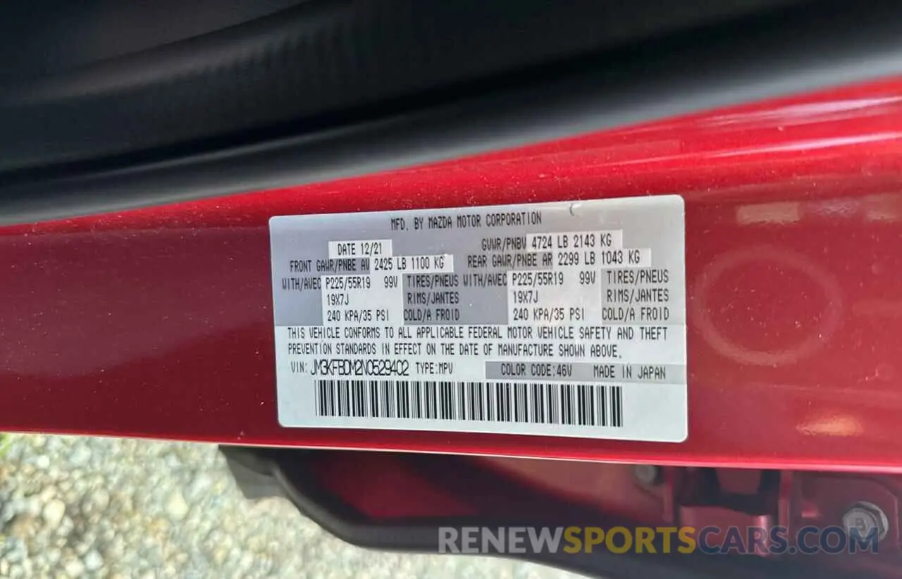 10 Фотография поврежденного автомобиля JM3KFBDM2N0529402 MAZDA CX-5 PREMI 2022