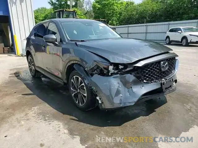 14 Фотография поврежденного автомобиля JM3KFBDM2N0608374 MAZDA CX-5 PREMI 2022