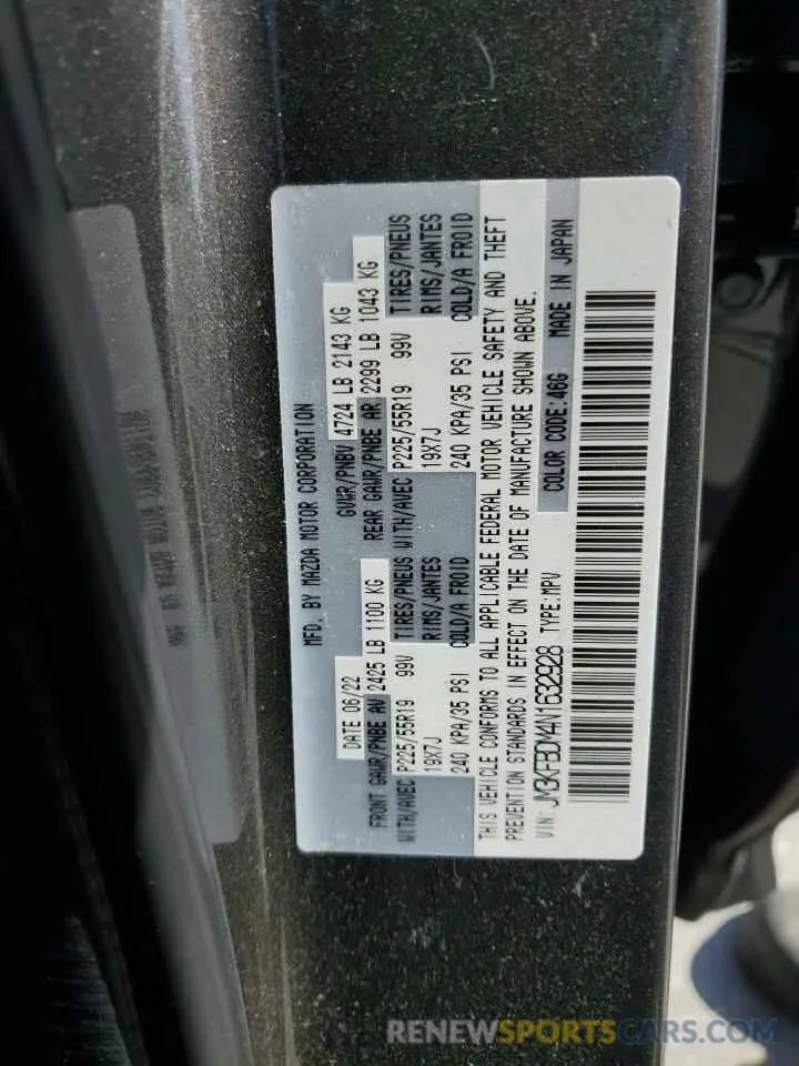 14 Photograph of a damaged car JM3KFBDM4N1632928 MAZDA CX-5 PREMI 2022