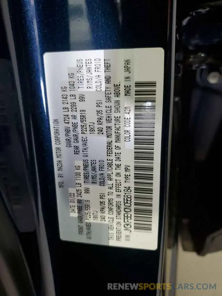 13 Photograph of a damaged car JM3KFBEM0N0558184 MAZDA CX-5 PREMI 2022
