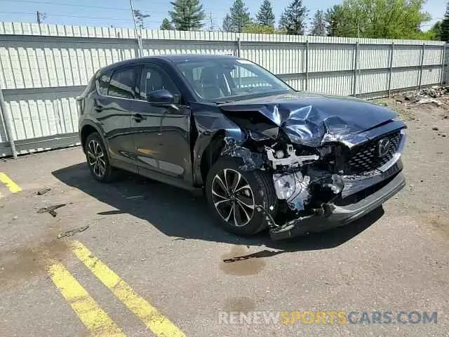 15 Фотография поврежденного автомобиля JM3KFBEM3N1619716 MAZDA CX-5 PREMI 2022