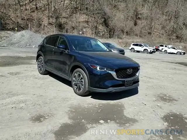 11 Фотография поврежденного автомобиля JM3KFBEM6N0574048 MAZDA CX-5 PREMI 2022