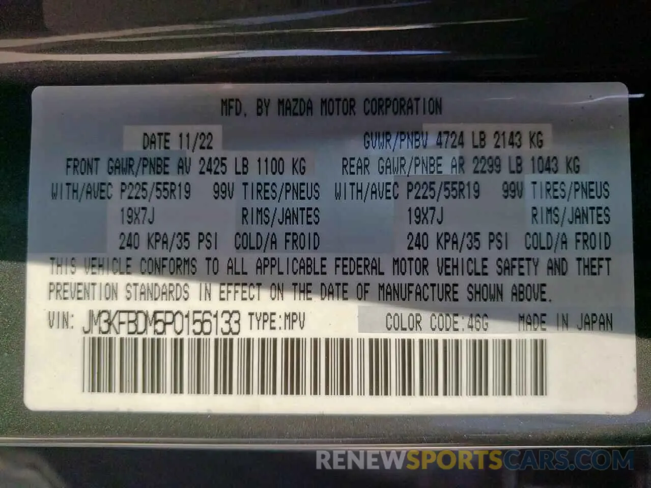 13 Фотография поврежденного автомобиля JM3KFBDM5P0156133 MAZDA CX-5 PREMI 2023