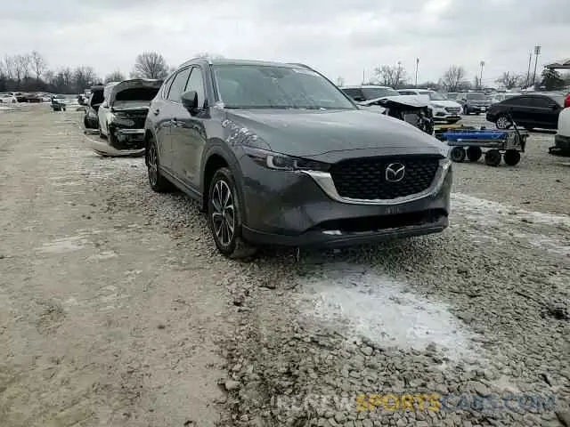 12 Фотография поврежденного автомобиля JM3KFBDM6P0196740 MAZDA CX-5 PREMI 2023