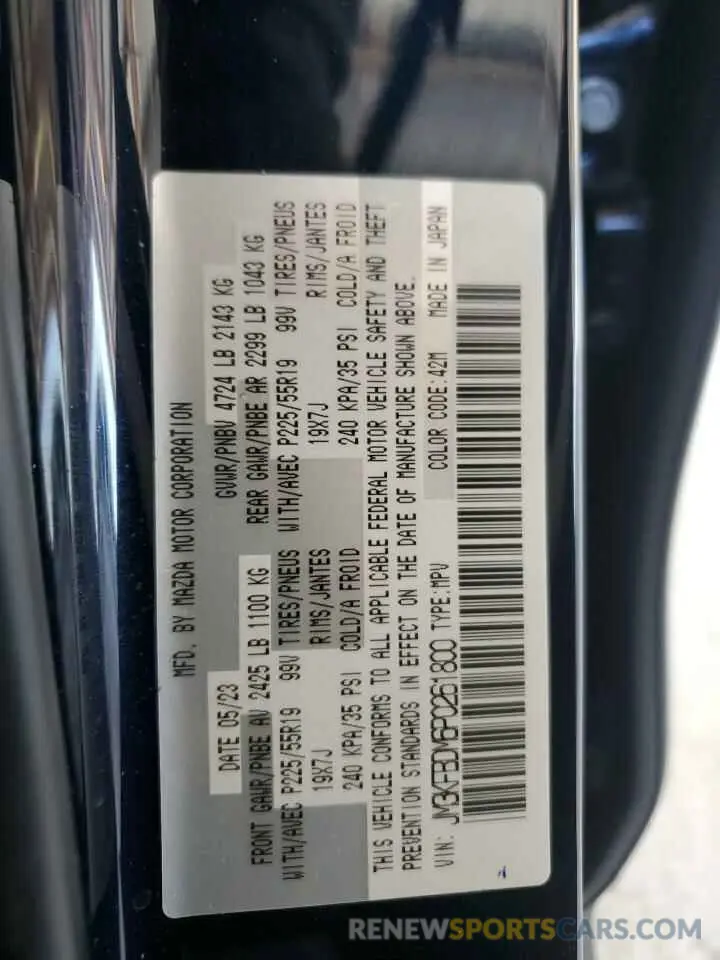 13 Фотография поврежденного автомобиля JM3KFBDM6P0261800 MAZDA CX-5 PREMI 2023