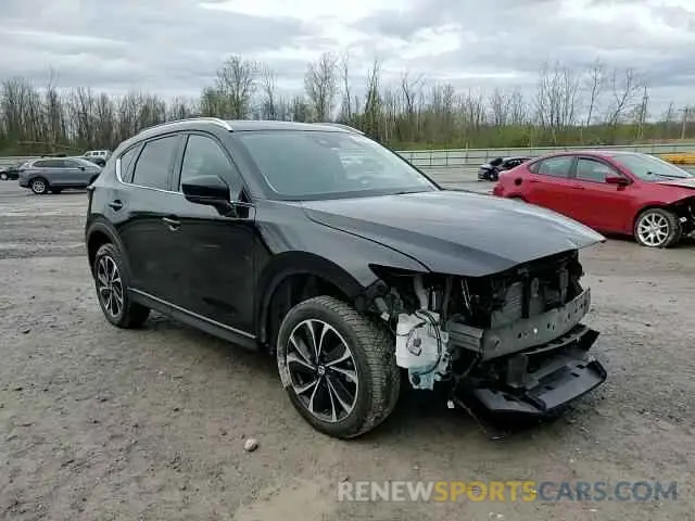15 Photograph of a damaged car JM3KFBDM8P0176134 MAZDA CX-5 PREMI 2023