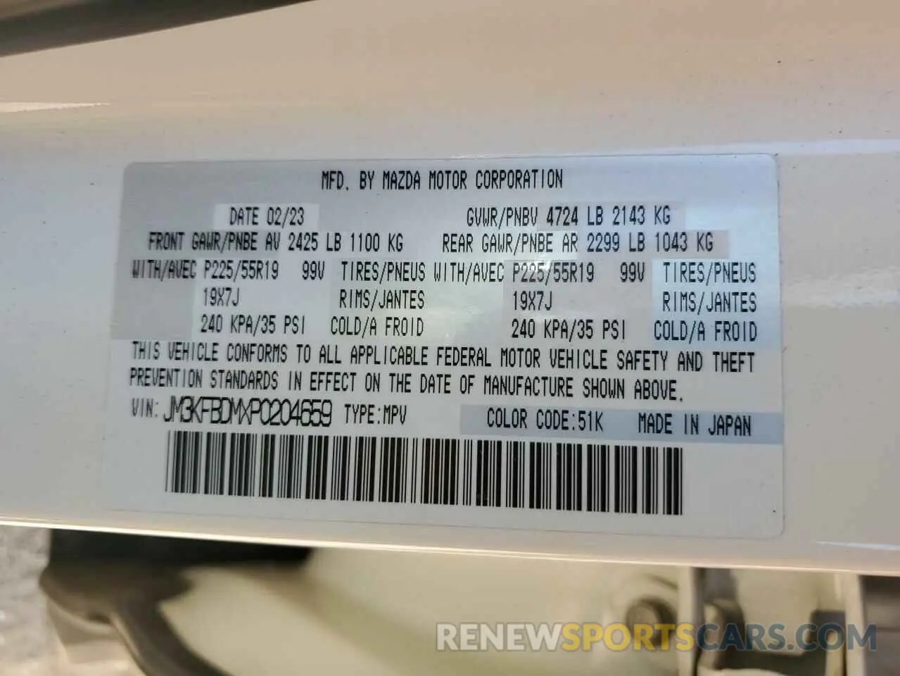 13 Фотография поврежденного автомобиля JM3KFBDMXP0204659 MAZDA CX-5 PREMI 2023