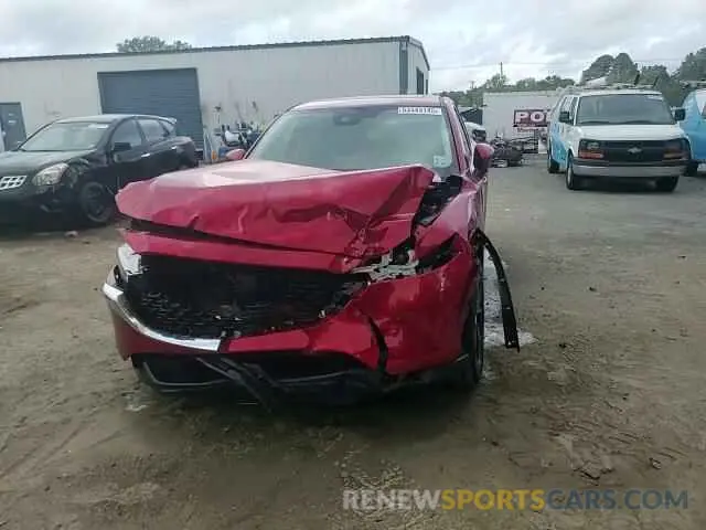 14 Photograph of a damaged car JM3KFBDMXP0230999 MAZDA CX-5 PREMI 2023