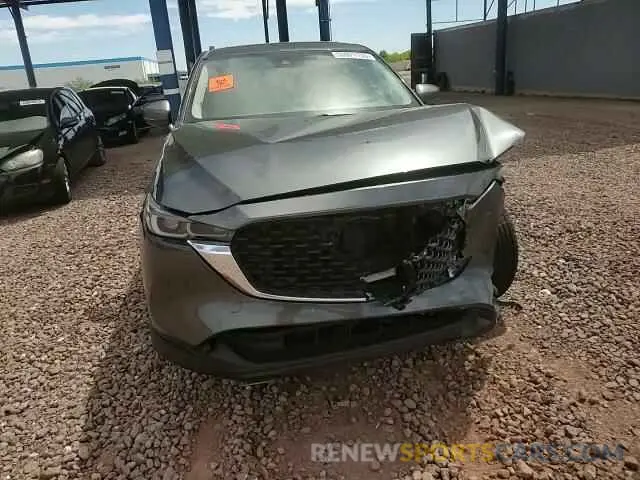 14 Photograph of a damaged car JM3KFBEM6P0100913 MAZDA CX-5 PREMI 2023
