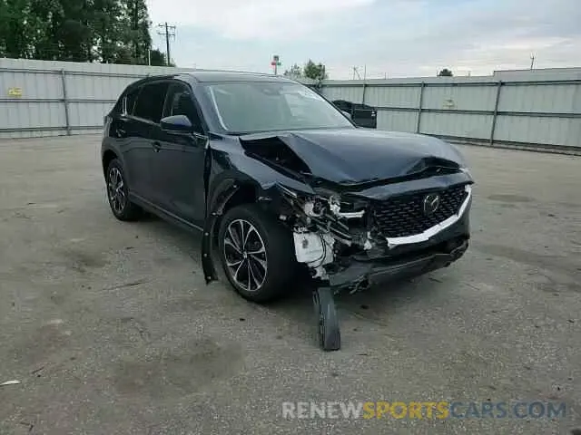 14 Photograph of a damaged car JM3KFBEM9P0128821 MAZDA CX-5 PREMI 2023