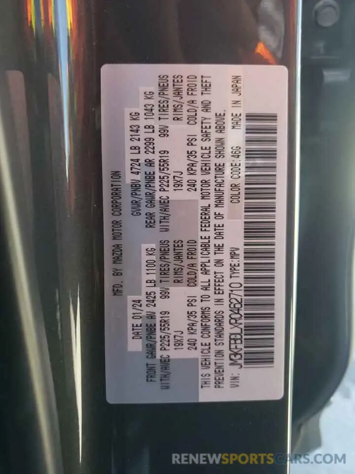 13 Фотография поврежденного автомобиля JM3KFBDLXR0462710 MAZDA CX-5 PREMI 2024