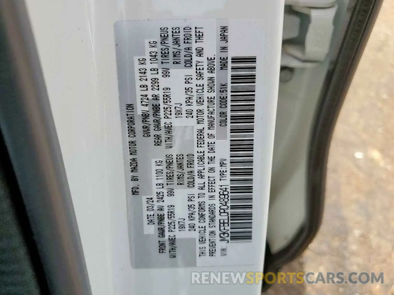 14 Photograph of a damaged car JM3KFBEL0R0489641 MAZDA CX-5 PREMI 2024