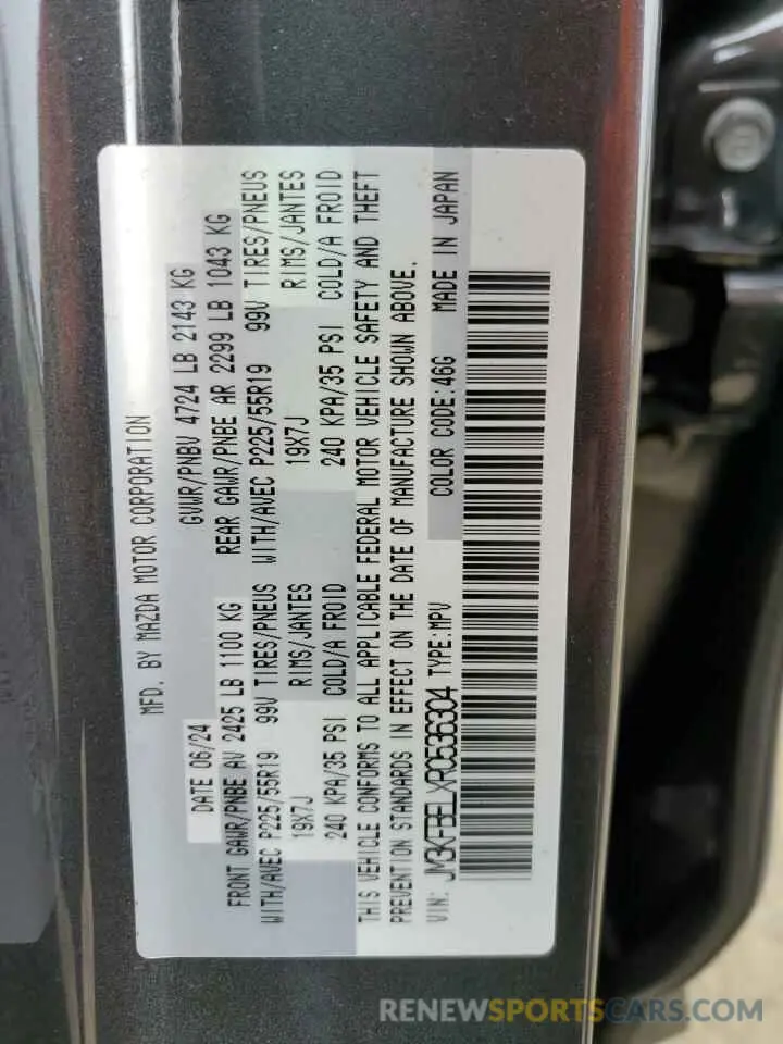 13 Фотография поврежденного автомобиля JM3KFBELXR0536304 MAZDA CX-5 PREMI 2024