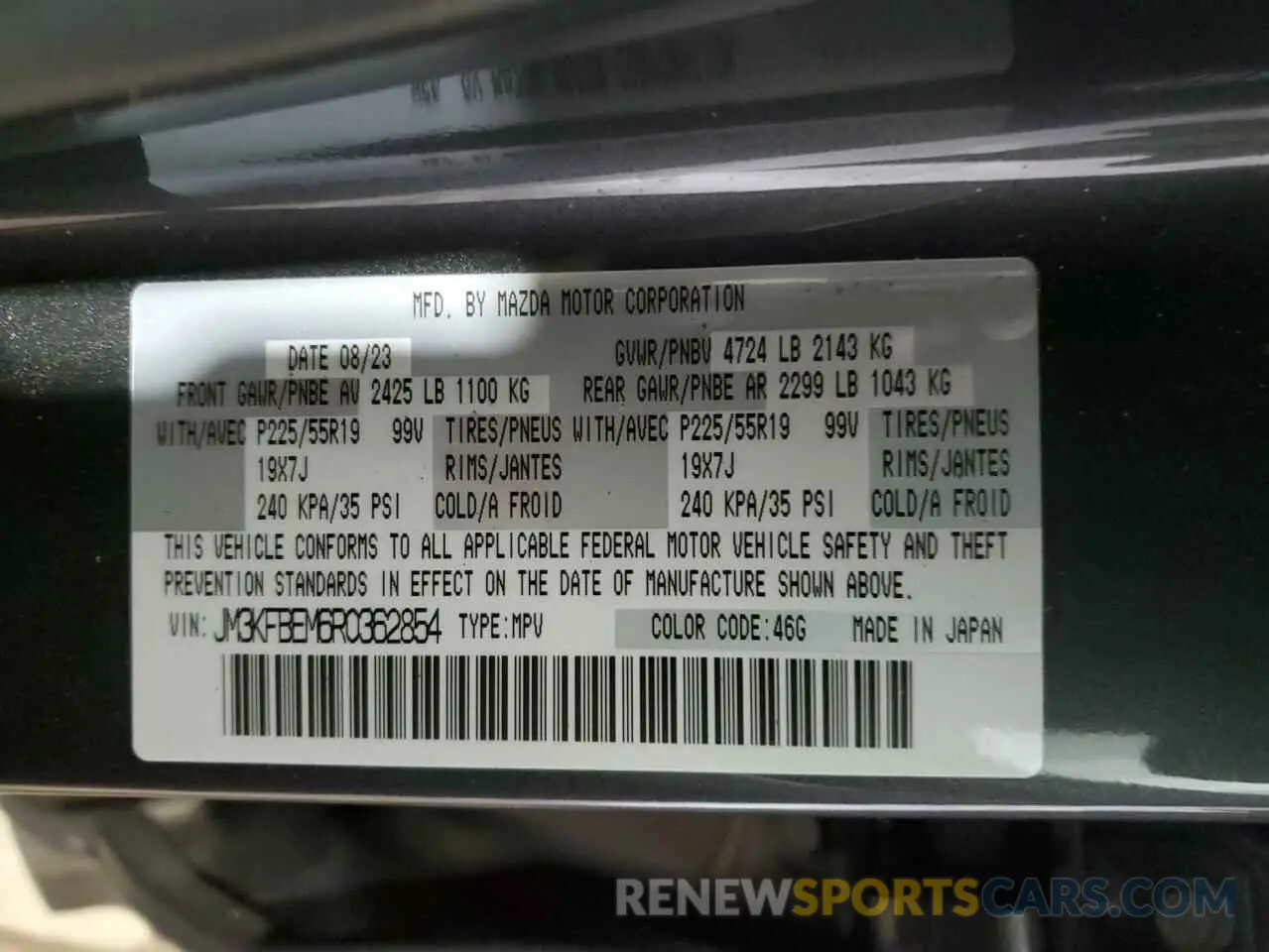 14 Фотография поврежденного автомобиля JM3KFBEM6R0362854 MAZDA CX-5 PREMI 2024