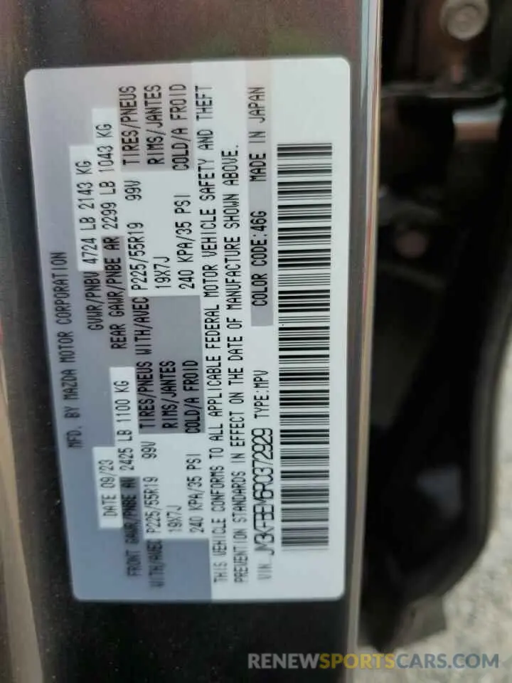 13 Фотография поврежденного автомобиля JM3KFBEM6R0372929 MAZDA CX-5 PREMI 2024