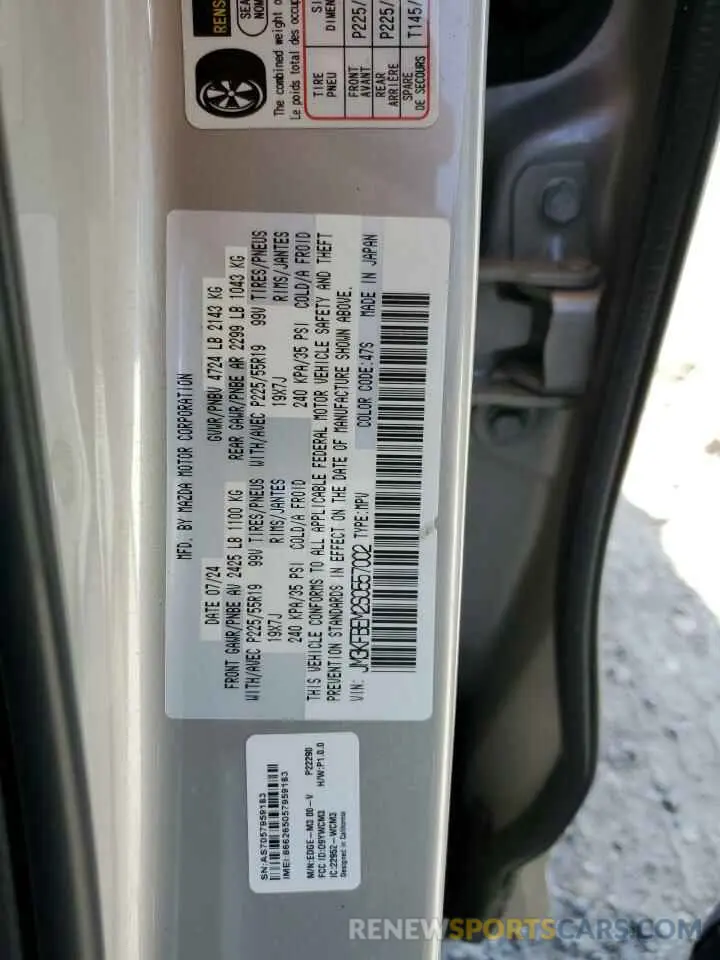 13 Фотография поврежденного автомобиля JM3KFBEM2S0557002 MAZDA CX-5 PREMI 2025