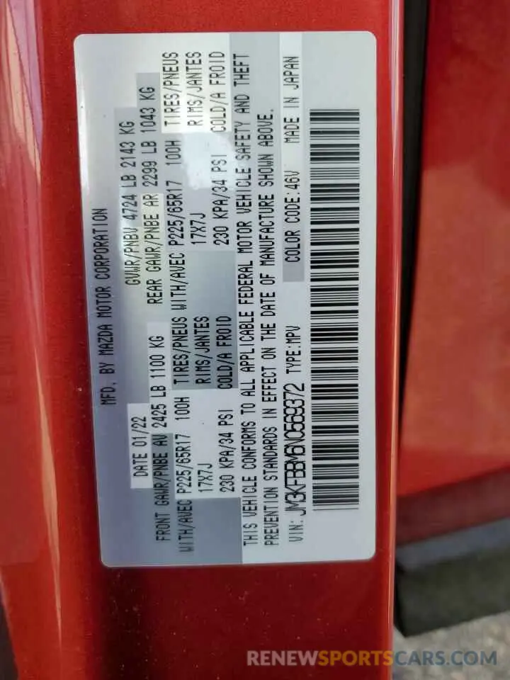 15 Фотография поврежденного автомобиля JM3KFBBM6N0569372 MAZDA CX-5 SELEC 2022