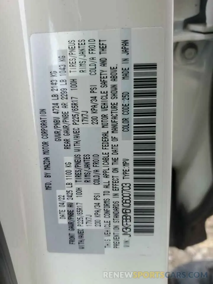 13 Фотография поврежденного автомобиля JM3KFBBM6N0600703 MAZDA CX-5 SELEC 2022