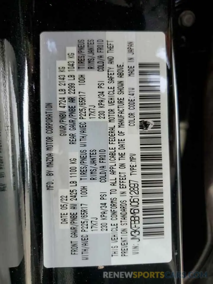 13 Фотография поврежденного автомобиля JM3KFBBM6N0612897 MAZDA CX-5 SELEC 2022