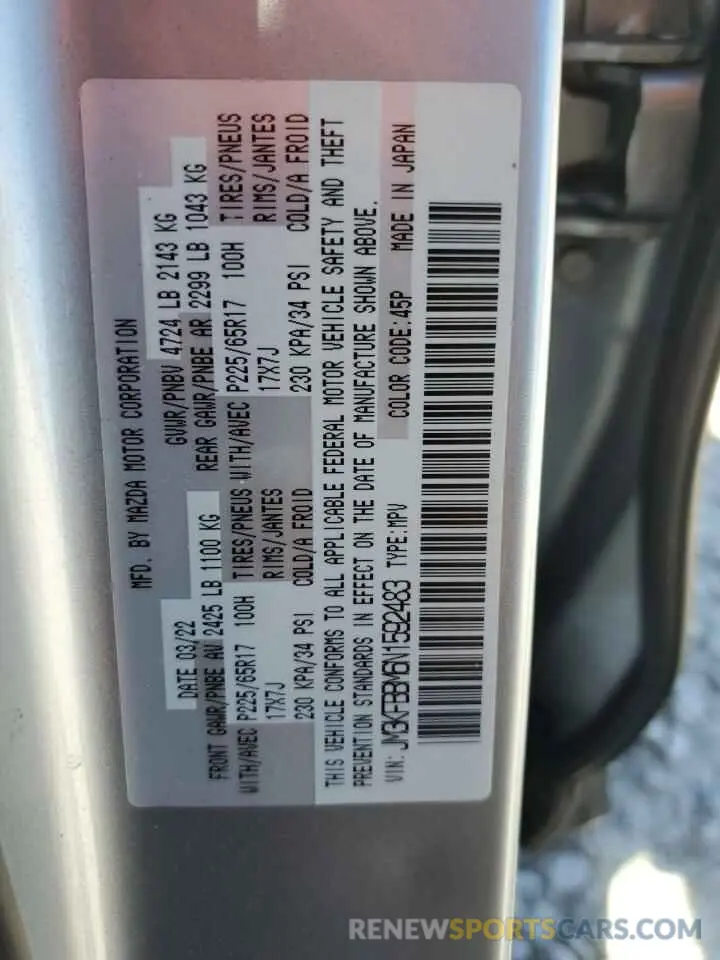 14 Фотография поврежденного автомобиля JM3KFBBM6N1592483 MAZDA CX-5 SELEC 2022