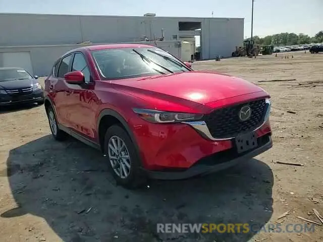 14 Photograph of a damaged car JM3KFBBM2P0242664 MAZDA CX-5 SELEC 2023
