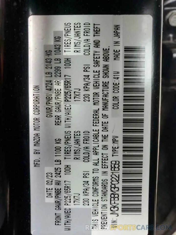 13 Фотография поврежденного автомобиля JM3KFBBM3P0221659 MAZDA CX-5 SELEC 2023