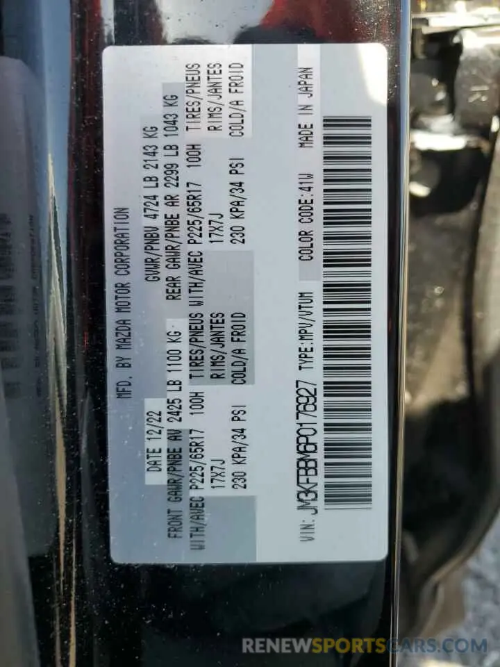 13 Фотография поврежденного автомобиля JM3KFBBM6P0176927 MAZDA CX-5 SELEC 2023