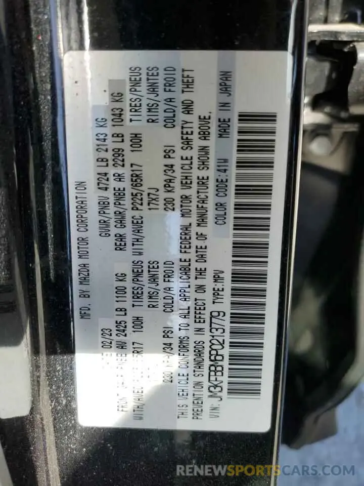 14 Фотография поврежденного автомобиля JM3KFBBM6P0213779 MAZDA CX-5 SELEC 2023