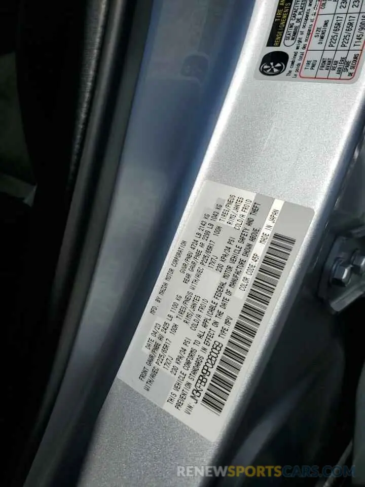 13 Фотография поврежденного автомобиля JM3KFBBM9P0260059 MAZDA CX-5 SELEC 2023