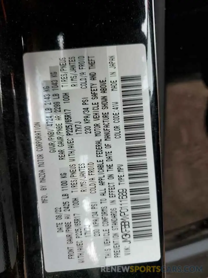 13 Фотография поврежденного автомобиля JM3KFBBMXP0111689 MAZDA CX-5 SELEC 2023