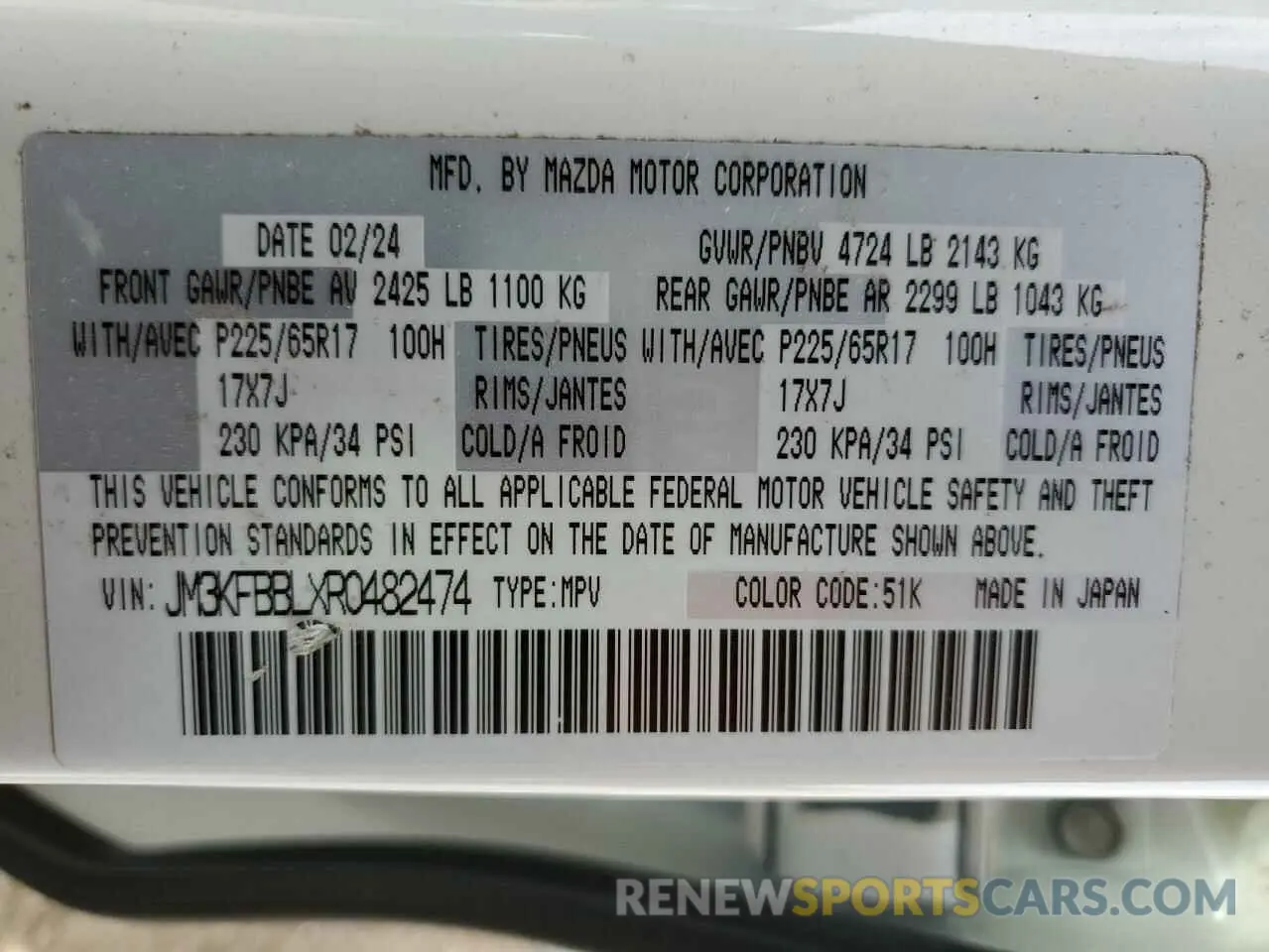 14 Фотография поврежденного автомобиля JM3KFBBLXR0482474 MAZDA CX-5 SELEC 2024