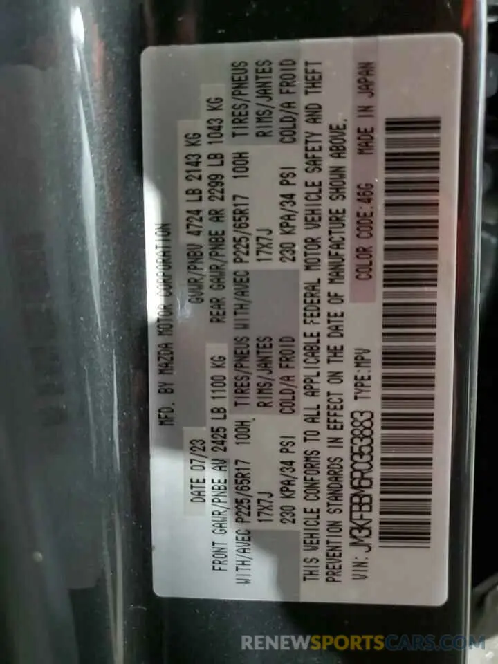 12 Фотография поврежденного автомобиля JM3KFBBM6R0353883 MAZDA CX-5 SELEC 2024