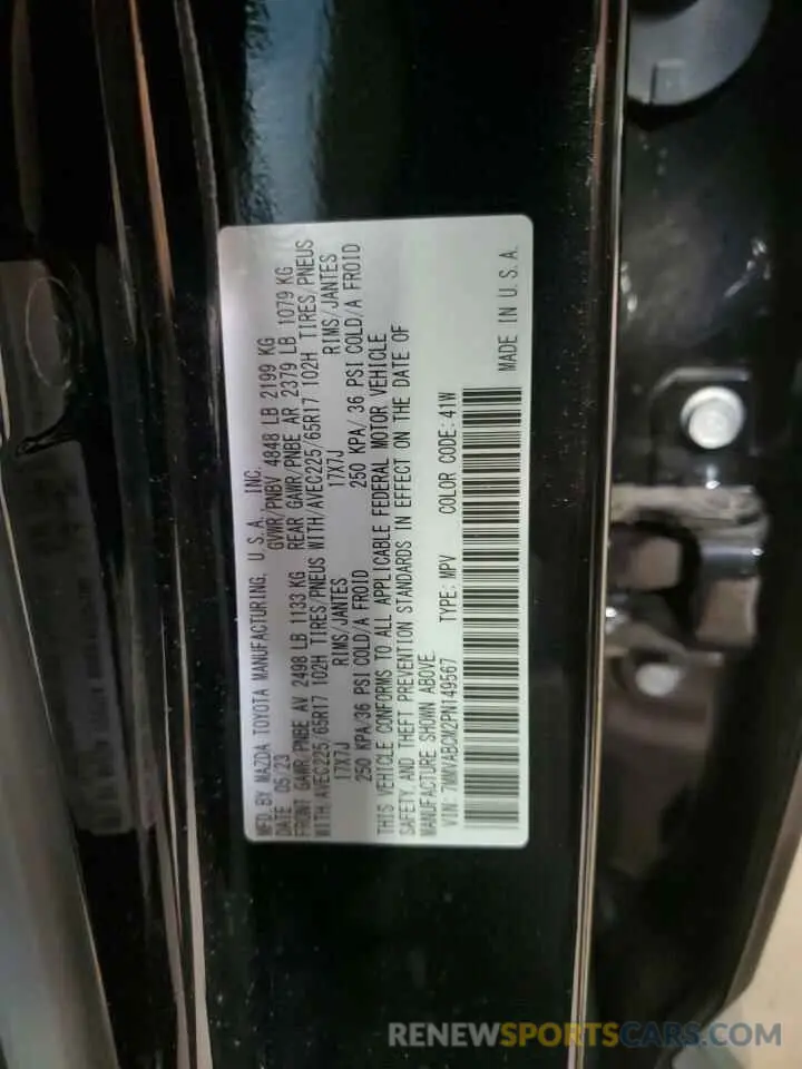 13 Photograph of a damaged car 7MMVABCM2PN149567 MAZDA CX-50 2023