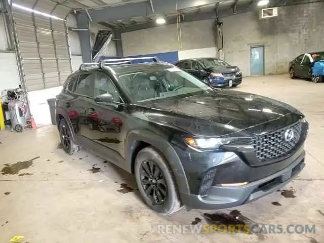 14 Photograph of a damaged car 7MMVABCM2PN149567 MAZDA CX-50 2023