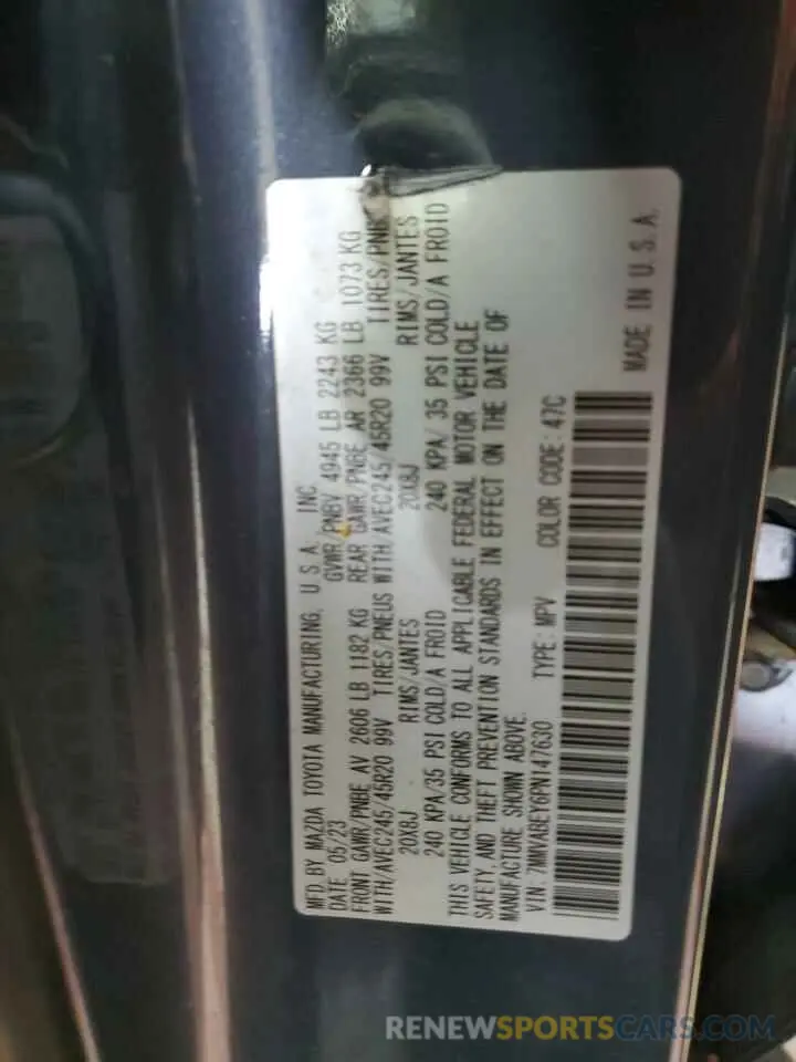 12 Photograph of a damaged car 7MMVABEY6PN147630 MAZDA CX-50 2023