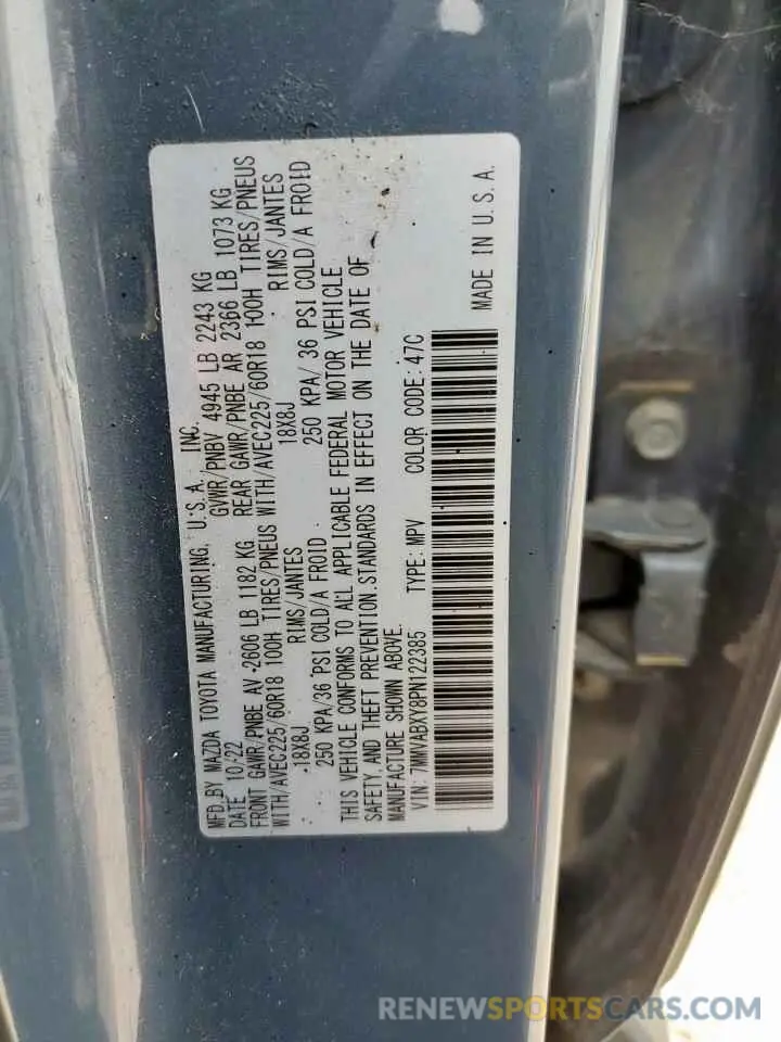 13 Photograph of a damaged car 7MMVABXY8PN122385 MAZDA CX-50 2023